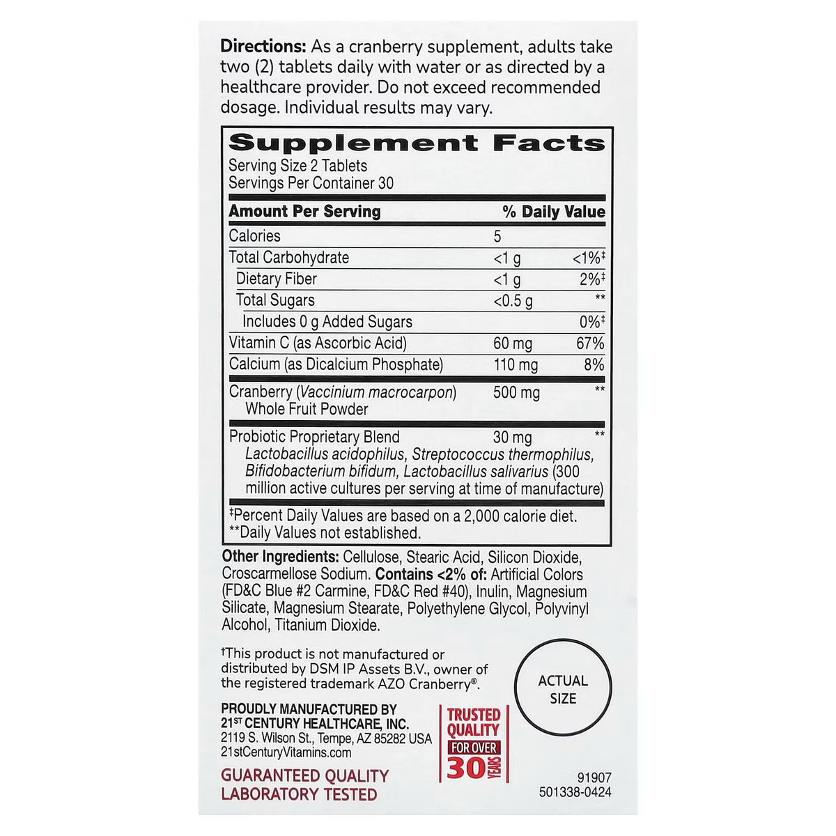 21st Century Cranberry Plus Probiotic|| Urinary Tract, Digestive & Immune Support || 60 Tablets || Exp; 03/2029 s