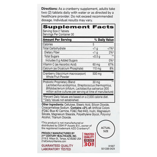 21st Century Cranberry Plus Probiotic|| Urinary Tract, Digestive & Immune Support || 60 Tablets || Exp; 03/2029 s